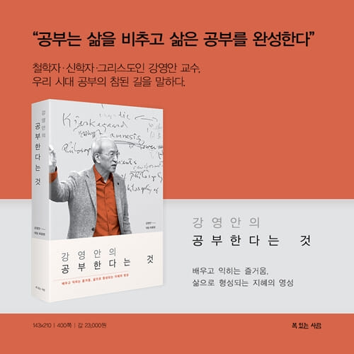 카드뉴스7