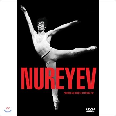 Rudolf Nureyev 위대한 러시아 발레리노 (루돌프 누레예프 다큐멘타리) (Produced And Directed By Patricia Foy) 