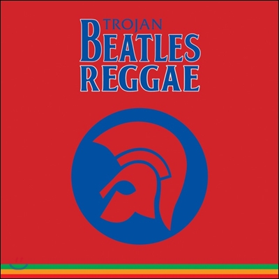 레게 사운드로 듣는 비틀즈의 음악 (Trojan Beatles Reggae Vol. 1 Red) [LP]