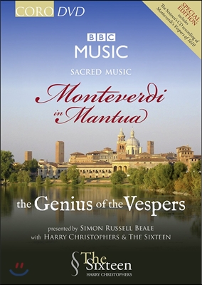 The Sixteen BBC 음악 다큐멘터리 - 몬테베르디: 성모 마리아의 저녁기도 1610 (BBC Sacred Music - Monteverdi in Mantua: the Genius of the Vespers)