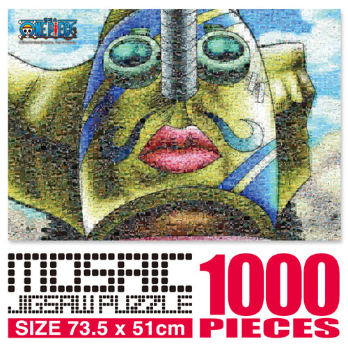 원피스 모자이크 1000pcs 루피