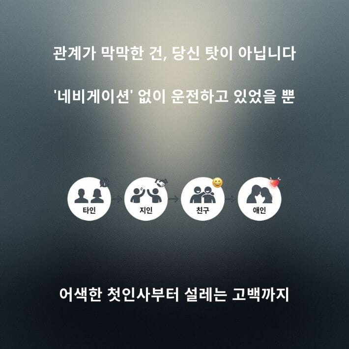 카드뉴스5