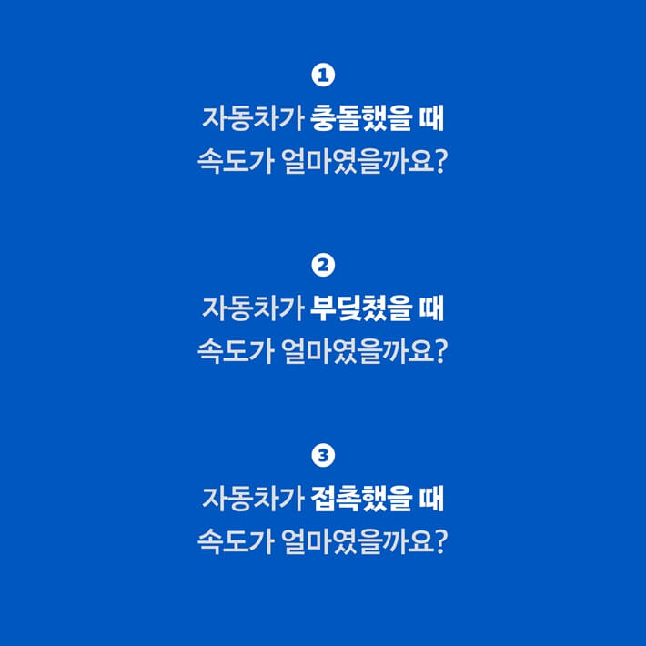 카드뉴스2