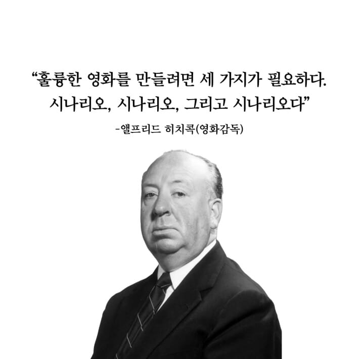 카드뉴스1