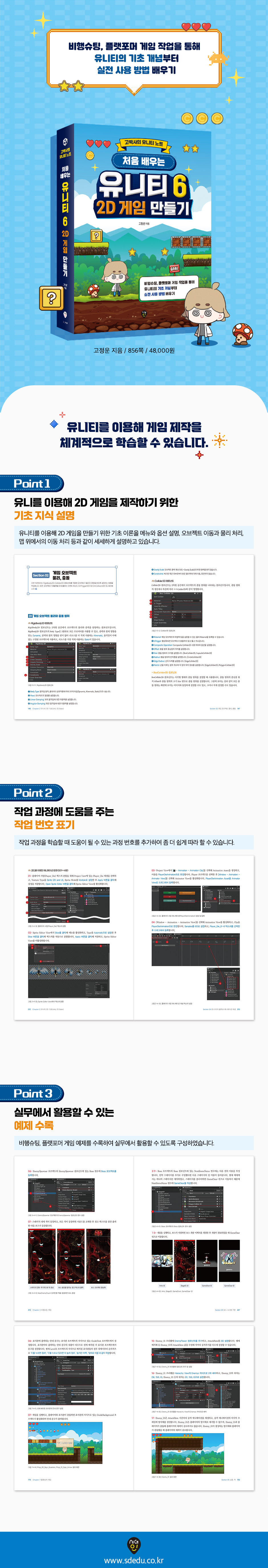 상세 이미지 1