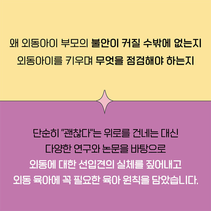 카드뉴스8