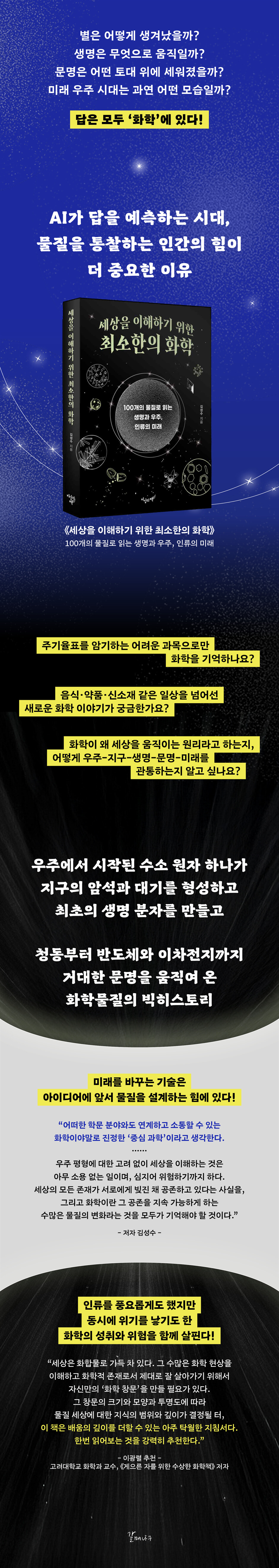 상세 이미지 1