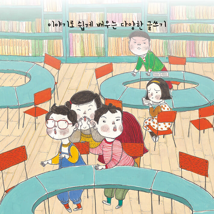 카드뉴스3