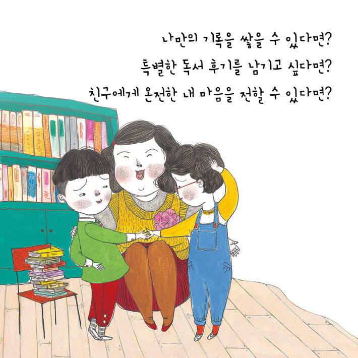 카드뉴스5