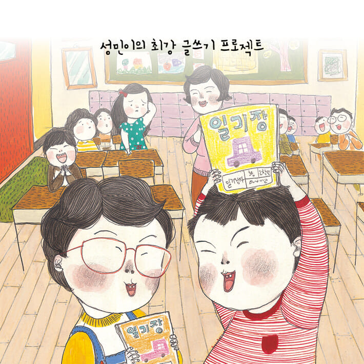 카드뉴스6