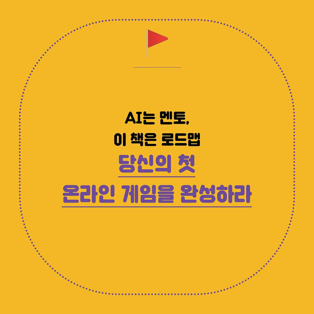 카드뉴스10