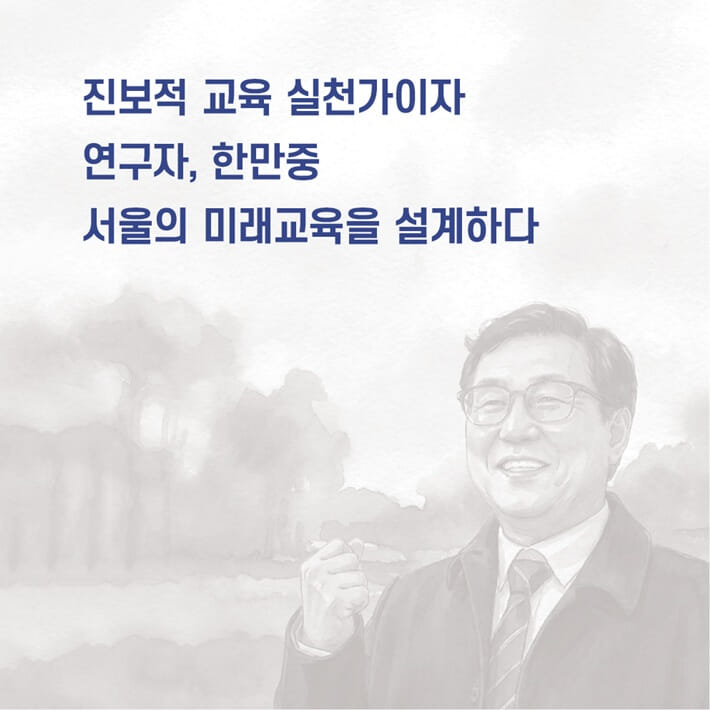 카드뉴스1