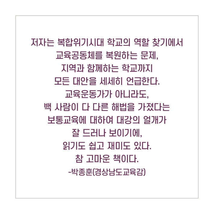 카드뉴스8