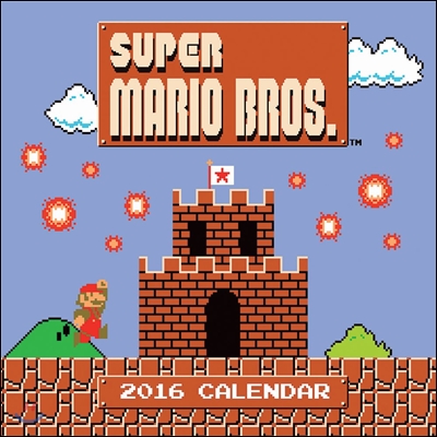 Super Mario Brothers 2016 Wall Calendar 