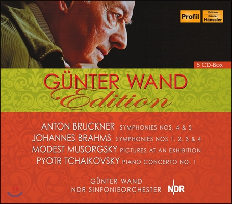 Gunter Wand 귄터 반트 에디션 - 브루크너 / 브람스 (Gunter Wand Edition - Bruckner / Brahms)