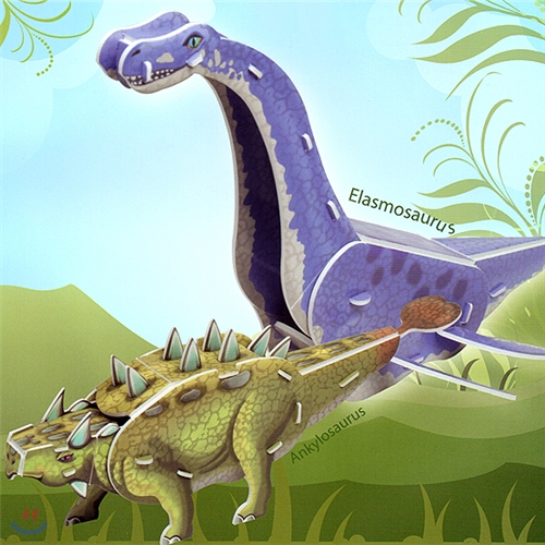 입체퍼즐 공룡2종 엘라스모사우루스 & 안킬로사우루스