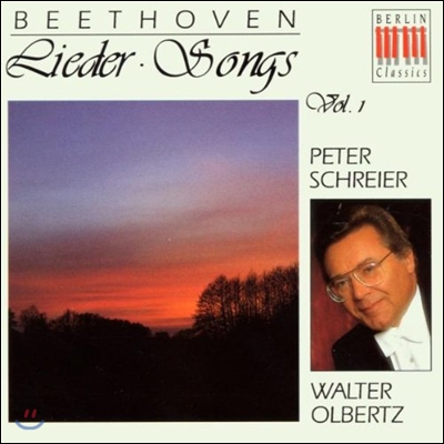 Peter Schreier 베토벤: 가곡 1집 (Beethoven: Songs Vol.1)