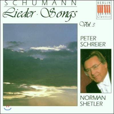Peter Schreier 슈만: 가곡 3집 (Schumann: Songs Vol.3)