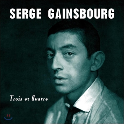 Serge Gainsbourg (세르쥬 갱스부르) - Trois et Quatre [LP]