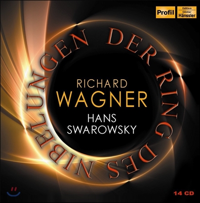 Hans Swarowsky 바그너: 니벨룽의 반지 (Wagner: Der Ring Des Nibelungen)
