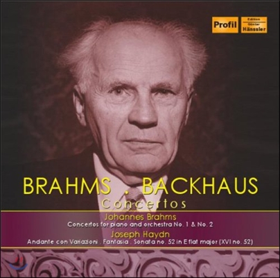 Wilhelm Backhaus 브람스: 피아노 협주곡 (Brahms: Piano Concertos)