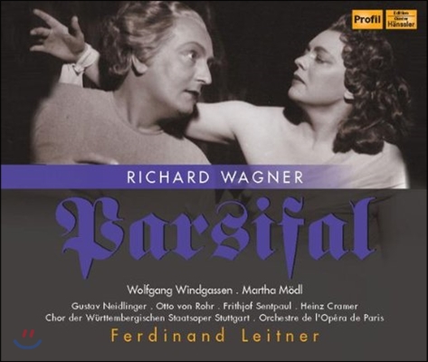 Martha Modl / Ferdinand Leitner 바그너: 파르지팔 (Wagner: Parsifal)