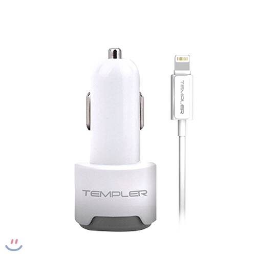 TEMPLER USB 8핀 1.5A 차량용 시거잭 케이블 충전기