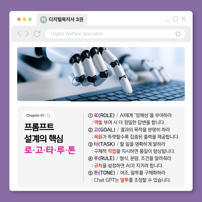 카드뉴스1