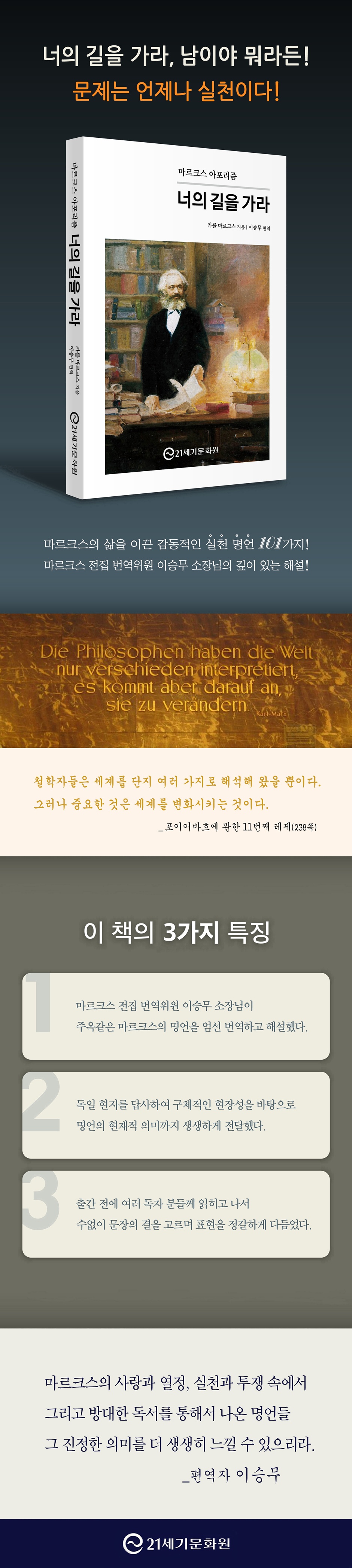상세 이미지 1