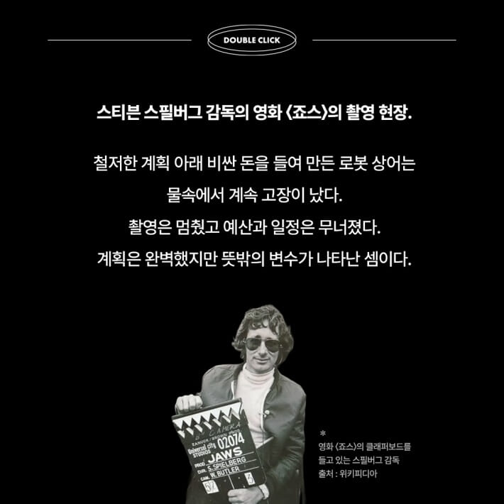 카드뉴스4
