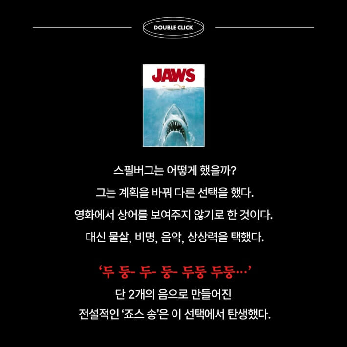 카드뉴스5