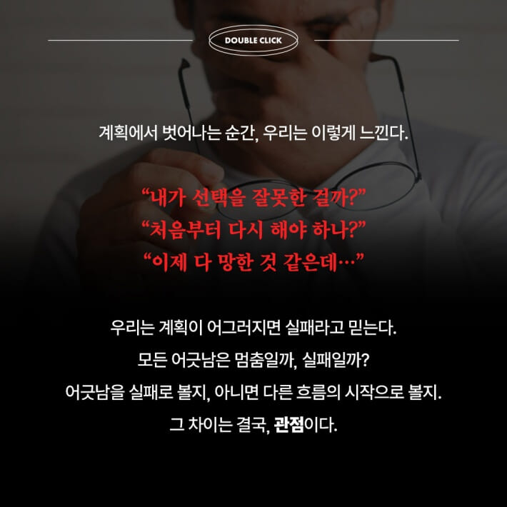 카드뉴스6