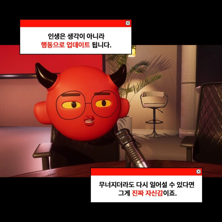 카드뉴스9