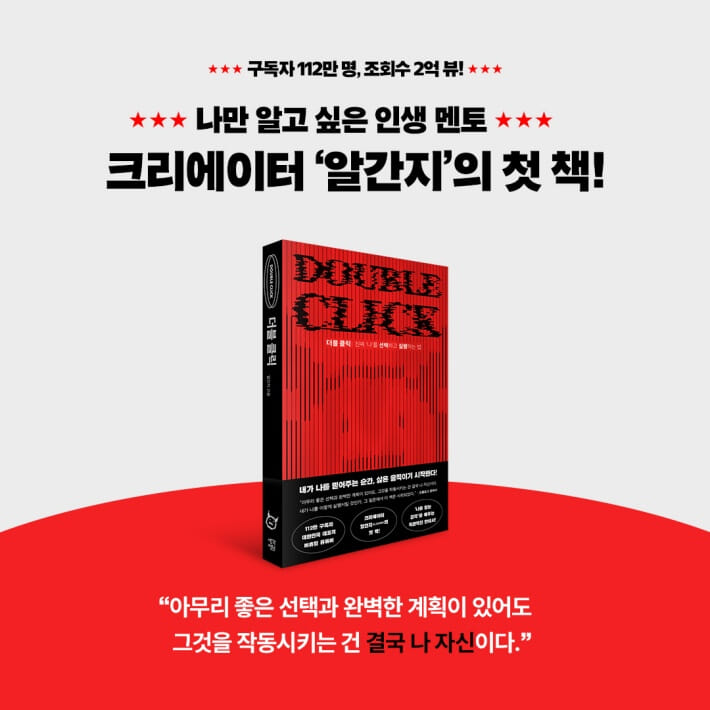 카드뉴스10