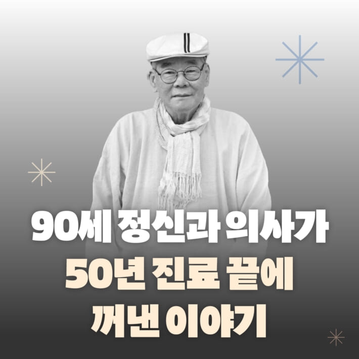 카드뉴스1