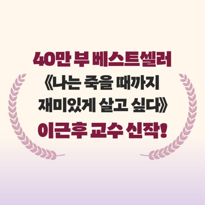 카드뉴스8