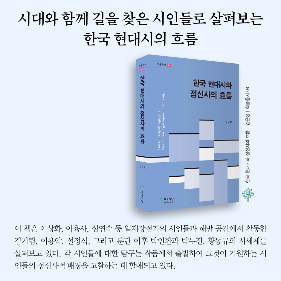 상세 이미지 1