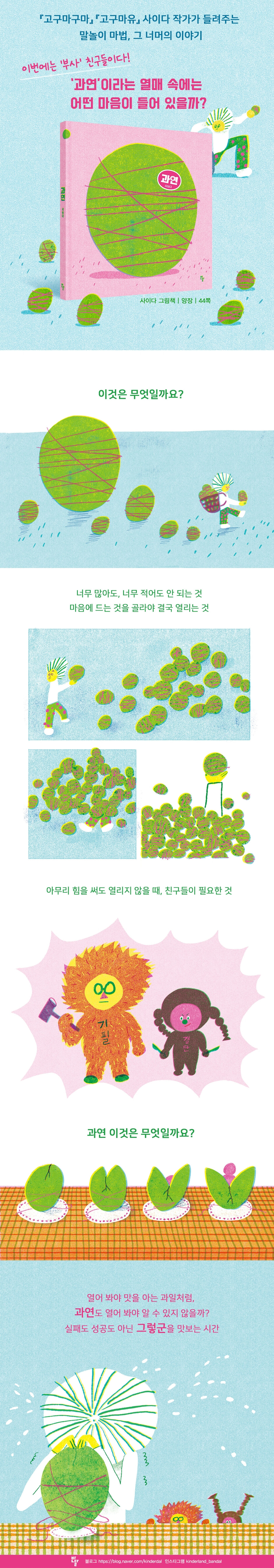 상세 이미지 1
