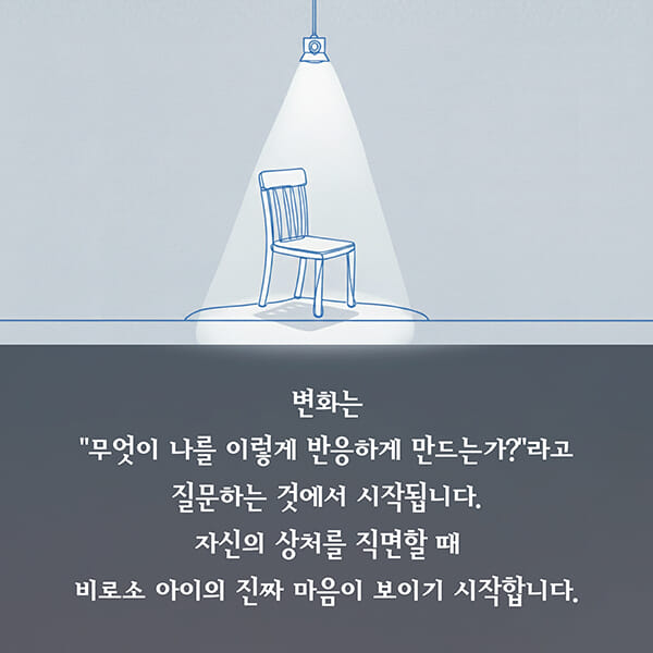 카드뉴스7