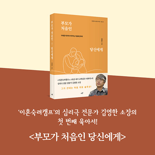 카드뉴스10