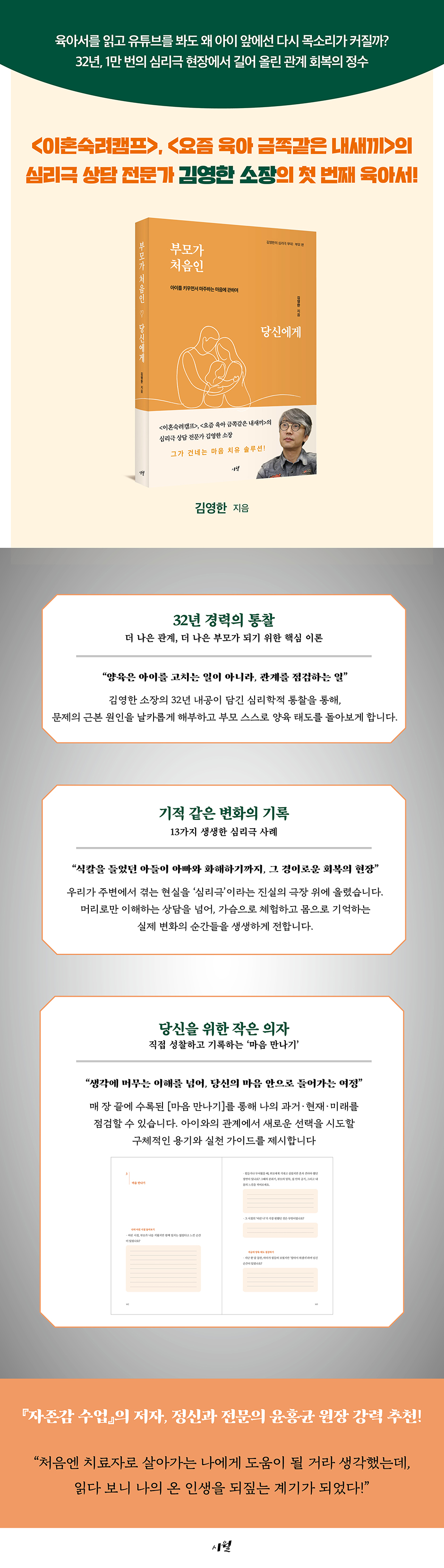 상세 이미지 1