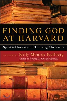 Finding God at Harvard