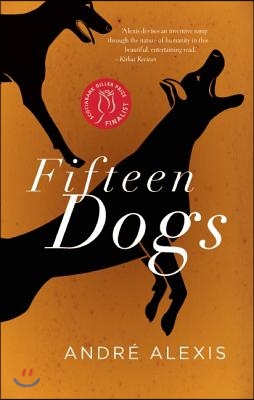 Fifteen Dogs