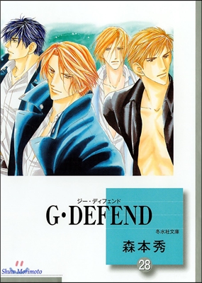 G DEFEND(28)