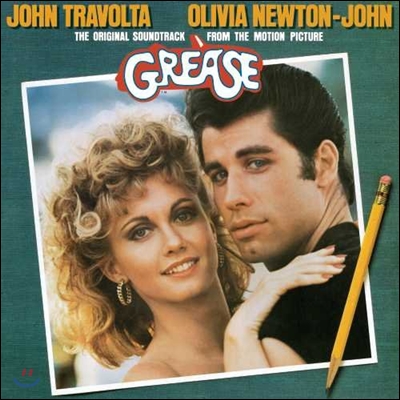 그리스 영화음악 (Grease OST) [2LP]