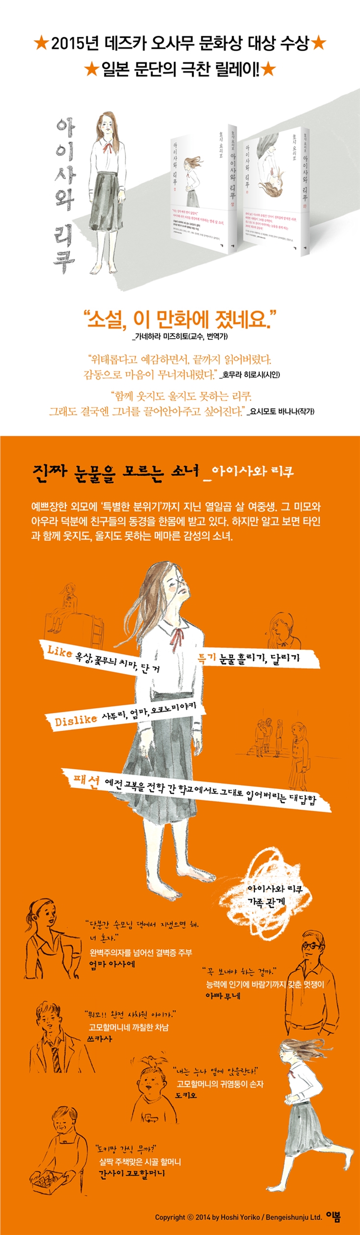 상세 이미지 1