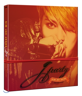 김재중 J Party Asia Tour Concert in 고려대 DVD [한정판]