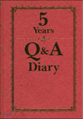 5Years Q&amp;A Diary 改新