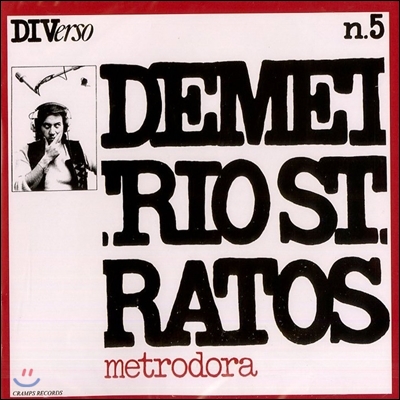 Demetrio Stratos - Metrodora