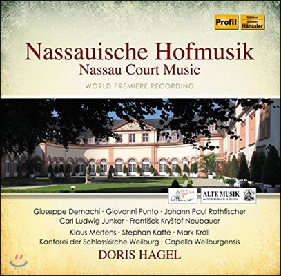 Doris Hagel 나사우 궁정의 음악 (Nassau Court Music - Neubauer / Punto / Demachi)